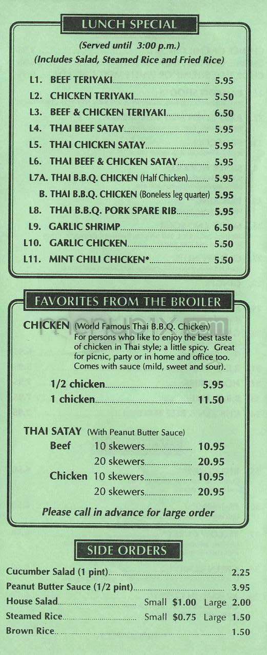 Nitaya Thai Cuisine - Beverly Hills, CA menu_pic