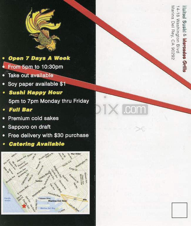 Naked Sushi - Marina Del Rey, CA menu_pic