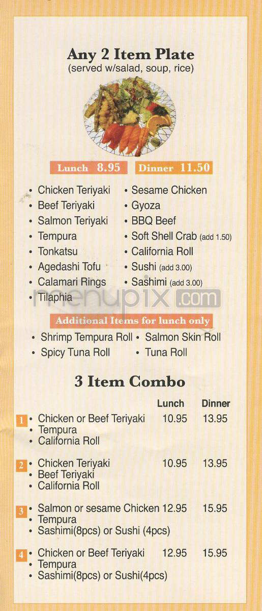Noda Sushi and Teriyaki - Pasadena, CA menu_pic