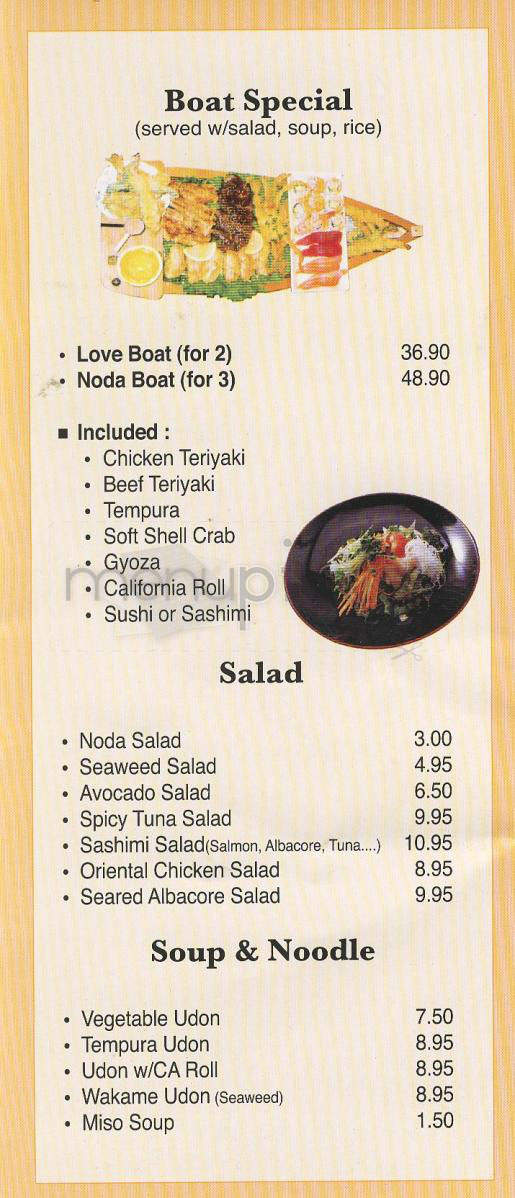 Noda Sushi and Teriyaki - Pasadena, CA menu_pic