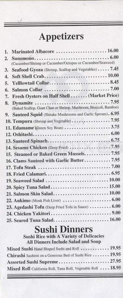 Noma's - Santa Monica, CA menu_pic