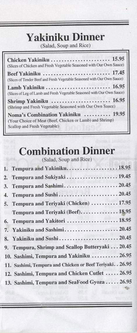Noma's - Santa Monica, CA menu_pic