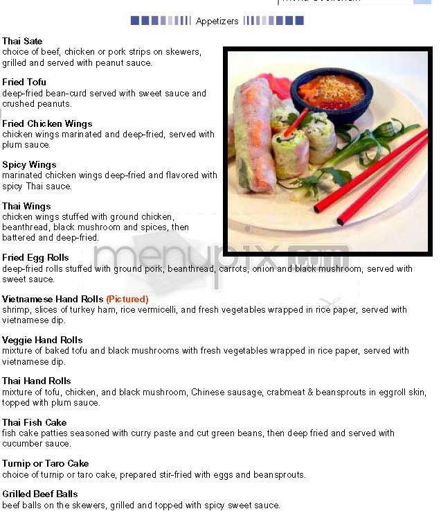 Noodle Planet - Los Angeles, CA menu_pic