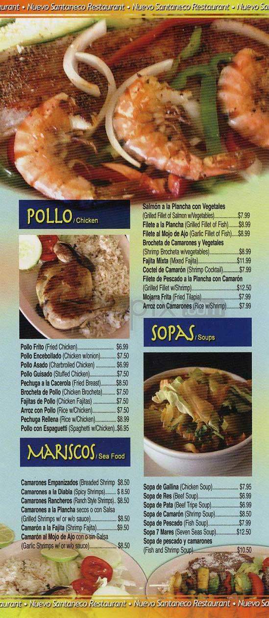 Nuevo Santaneco - Los Angeles, CA menu_pic