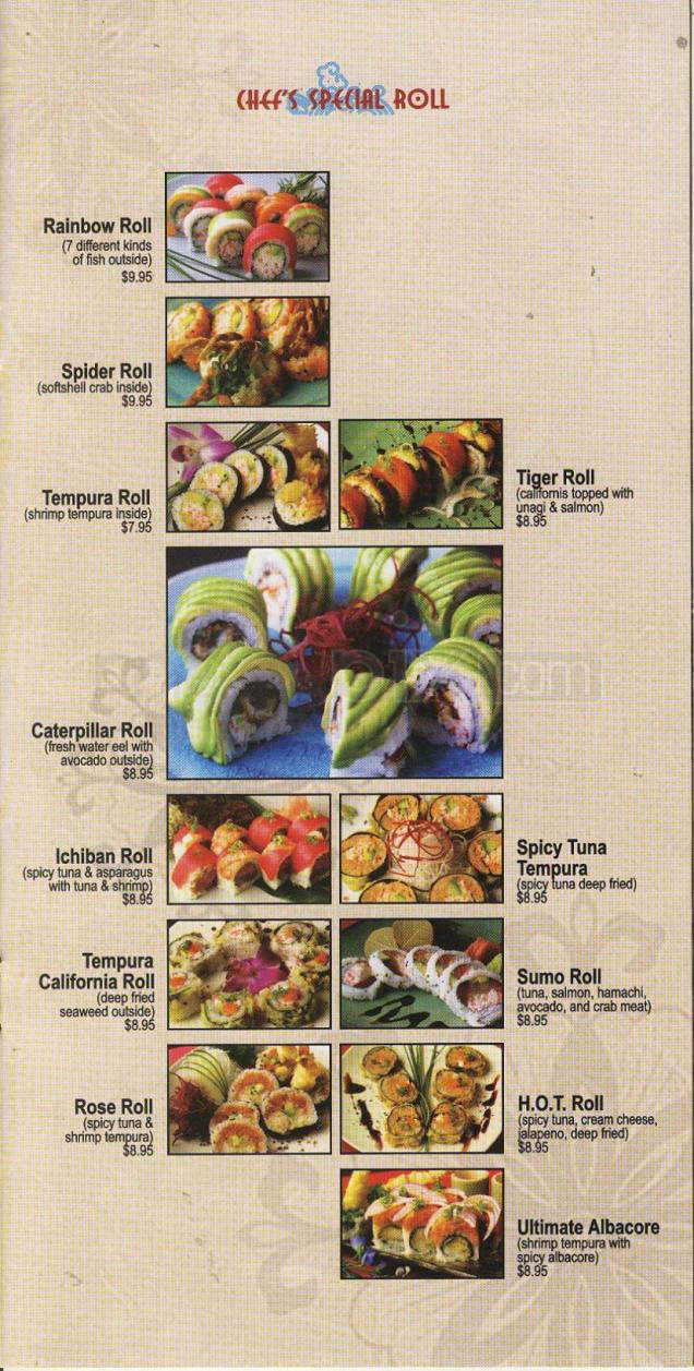 Octopus Japanese Restaurant - Glendale, CA menu_pic