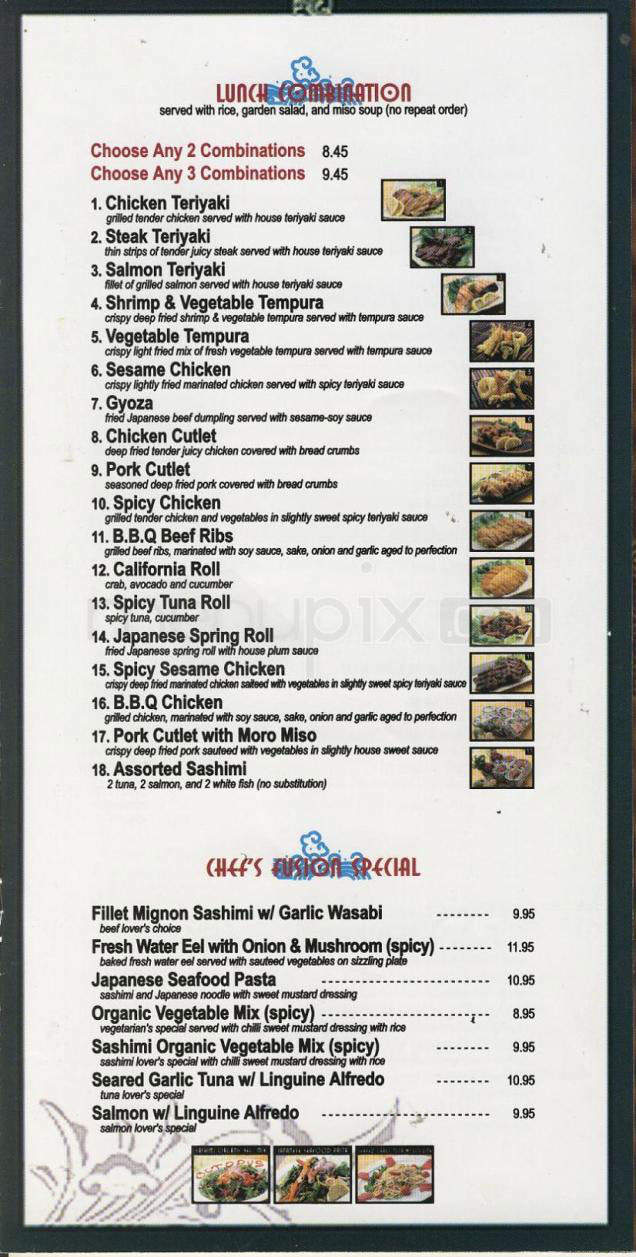 Octopus Japanese Restaurant - Glendale, CA menu_pic