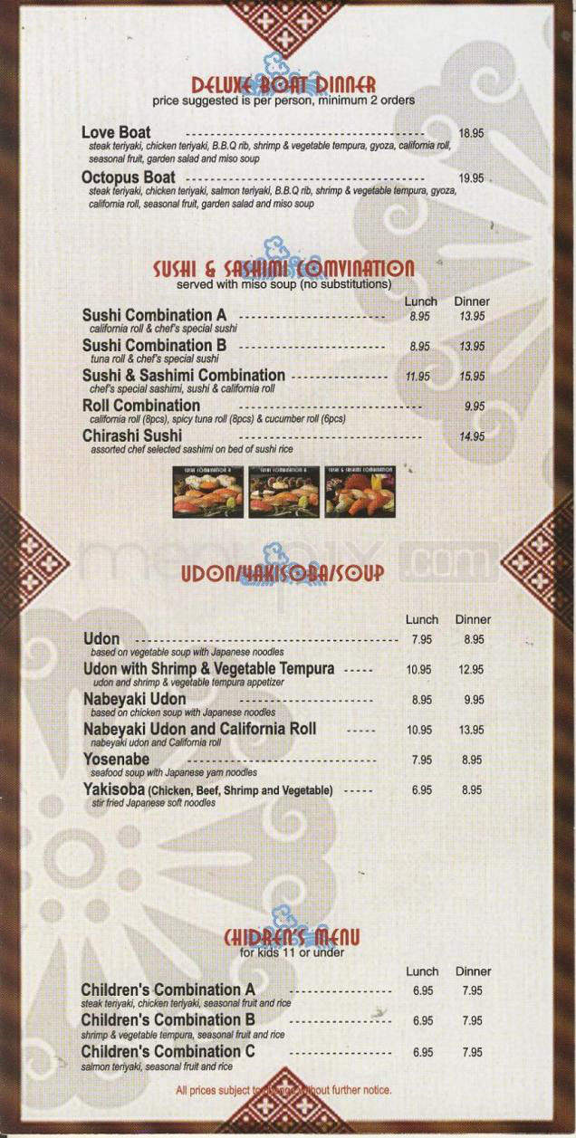 Octopus Japanese Restaurant - Glendale, CA menu_pic