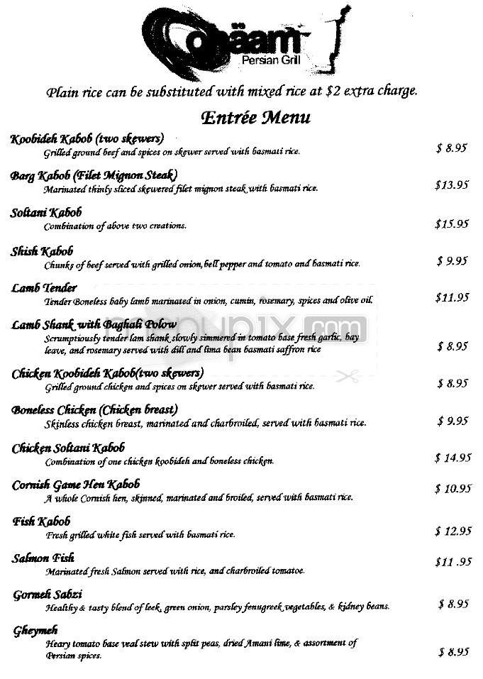 Ohaam Grill - Los Angeles, CA menu_pic