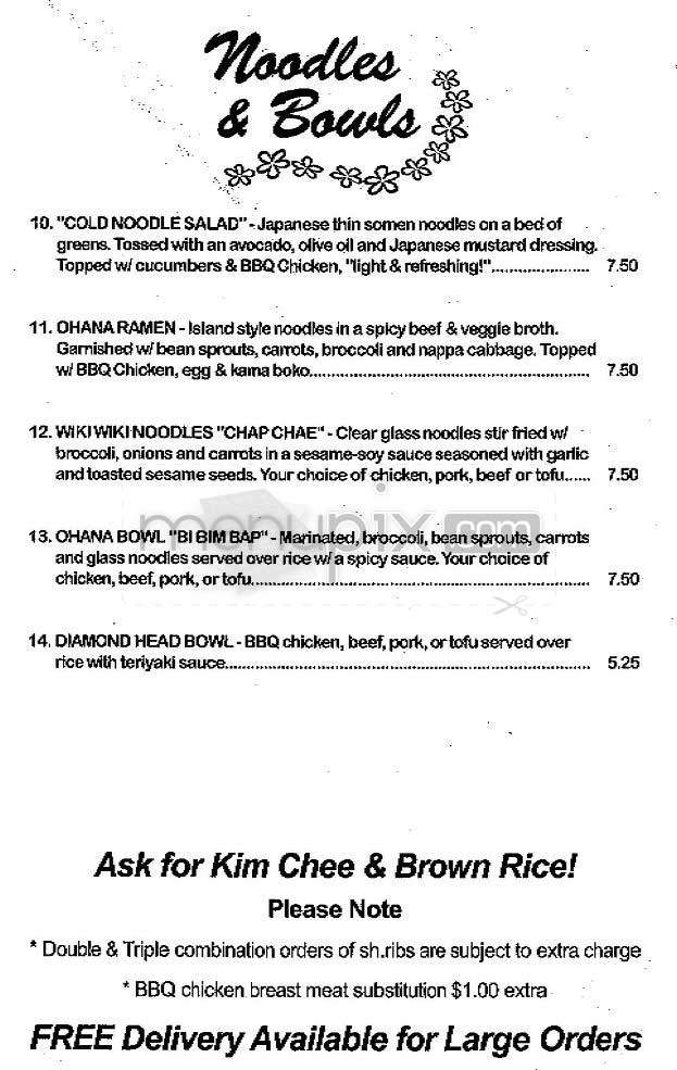 Ohana BBQ - Studio City, CA menu_pic