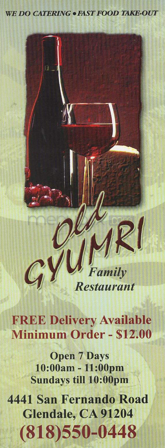 Old Gyumri - Glendale, CA menu_pic