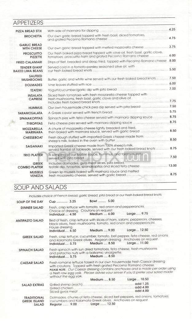 Old Venice - Manhattan Beach, CA menu_pic