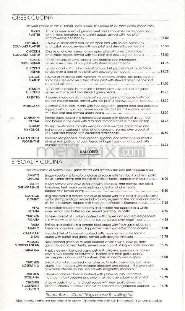 Old Venice - Manhattan Beach, CA menu_pic