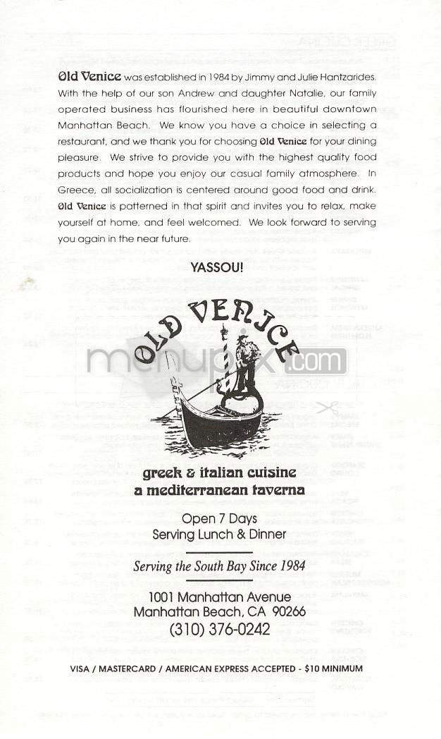 Old Venice - Manhattan Beach, CA menu_pic
