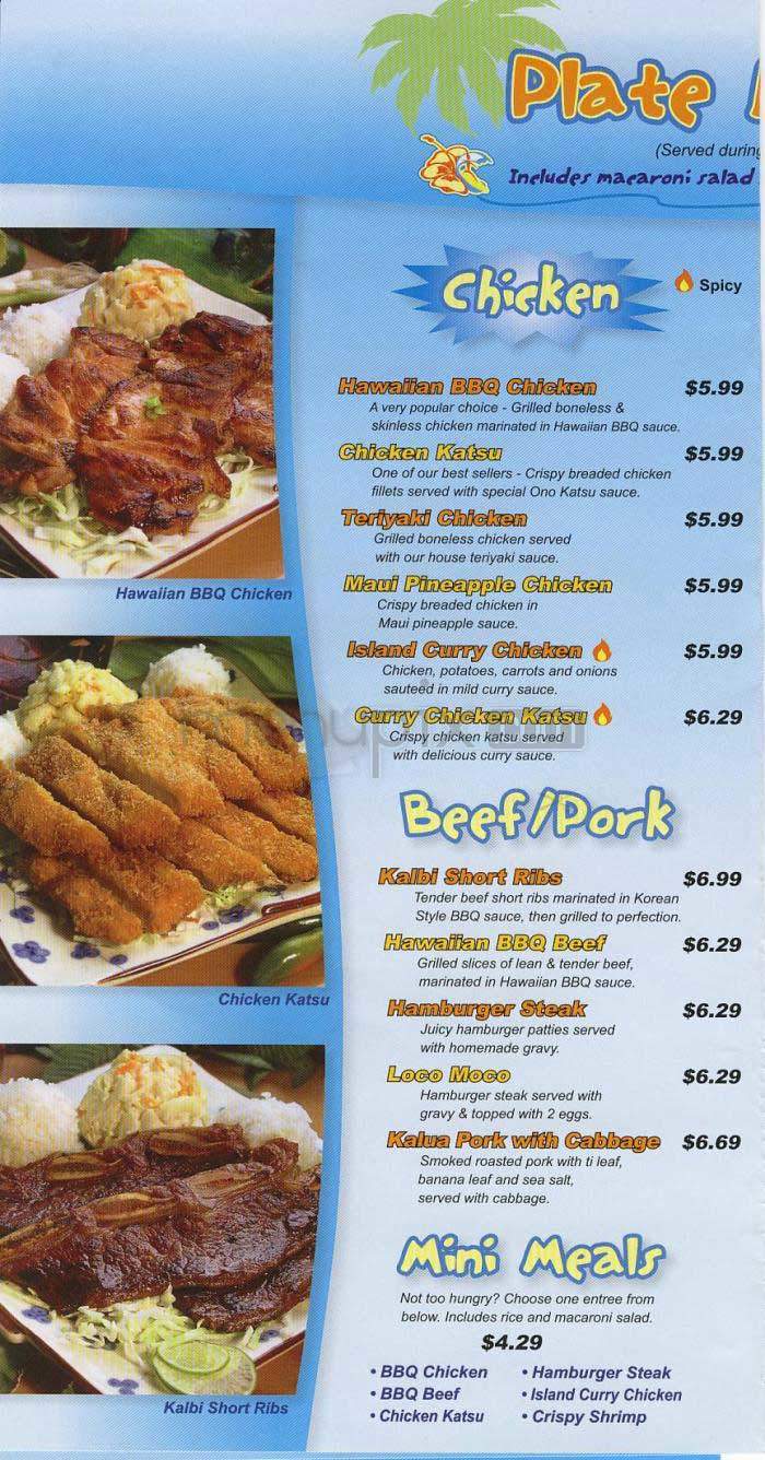 Ono Hawaii BBQ - Los Angeles, CA menu_pic