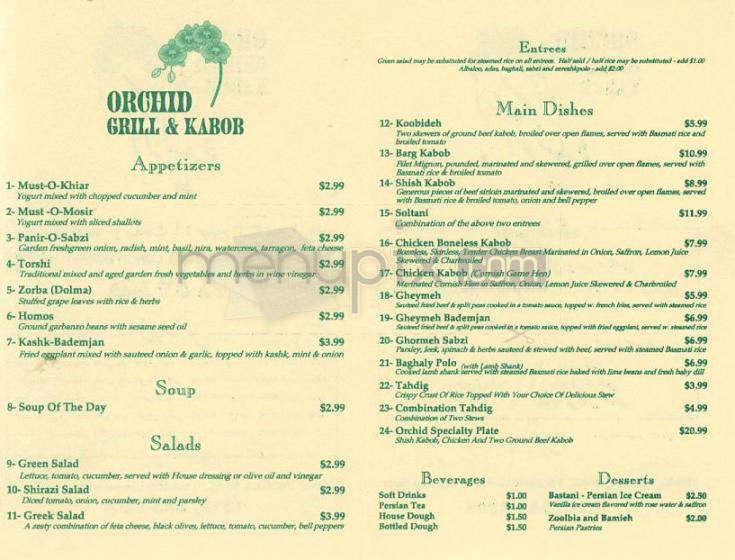 /200529/Orchid-Grill-and-Kabob-Tarzana-CA - Tarzana, CA