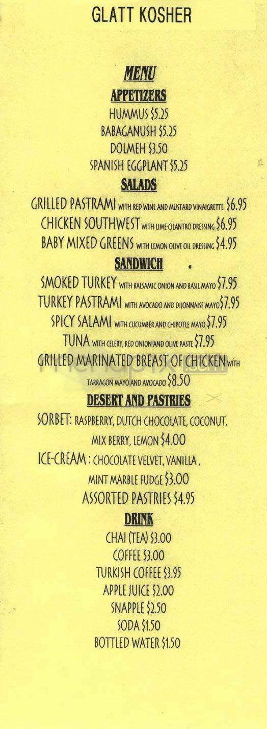 Oren's Hookah Cafe - Los Angeles, CA menu_pic