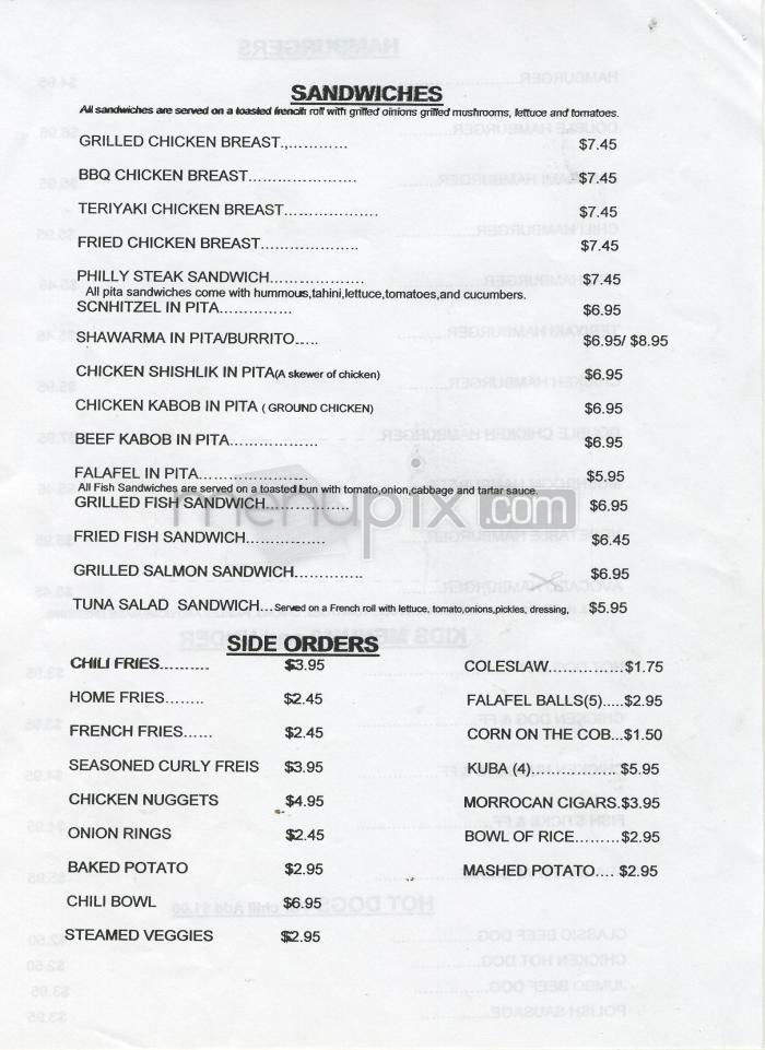 Orange Delite - Sherman Oaks, CA menu_pic