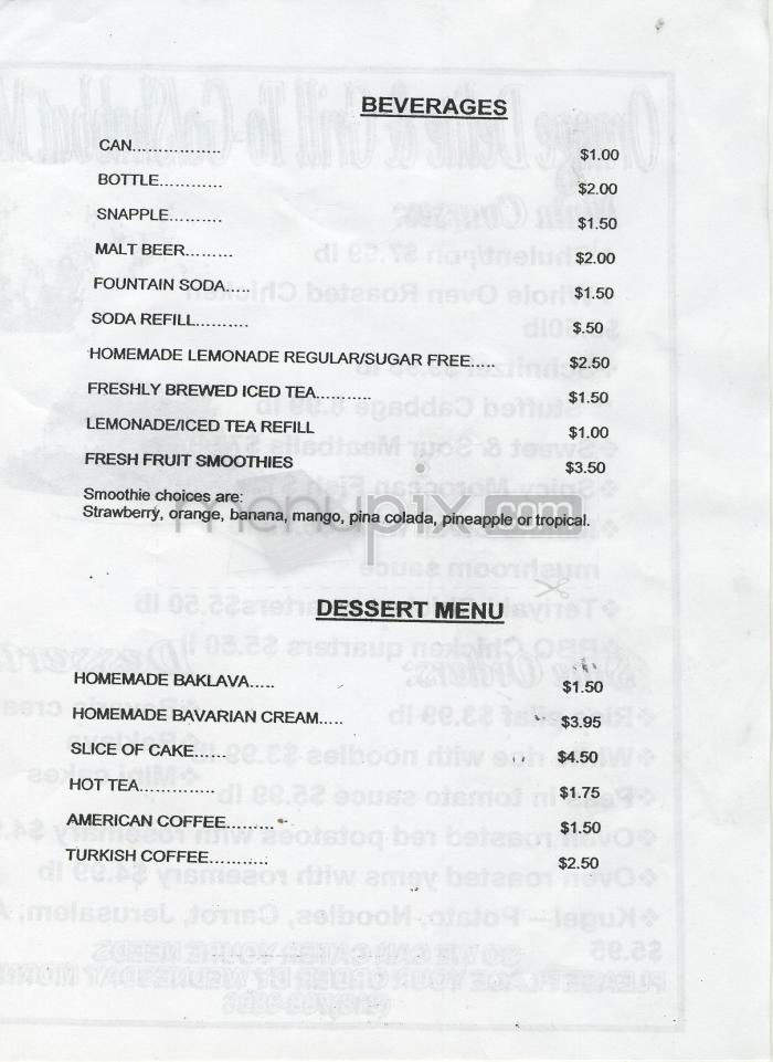 Orange Delite - Sherman Oaks, CA menu_pic