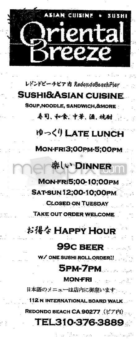 Oriental Breeze - Redondo Beach, CA menu_pic
