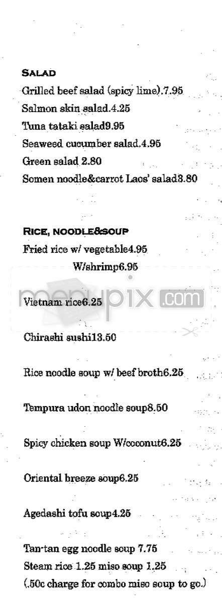 Oriental Breeze - Redondo Beach, CA menu_pic