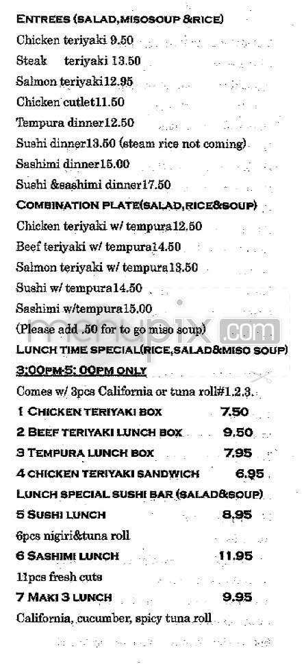 Oriental Breeze - Redondo Beach, CA menu_pic