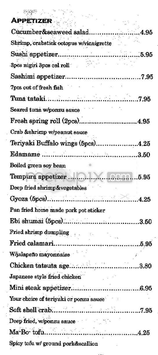 Oriental Breeze - Redondo Beach, CA menu_pic