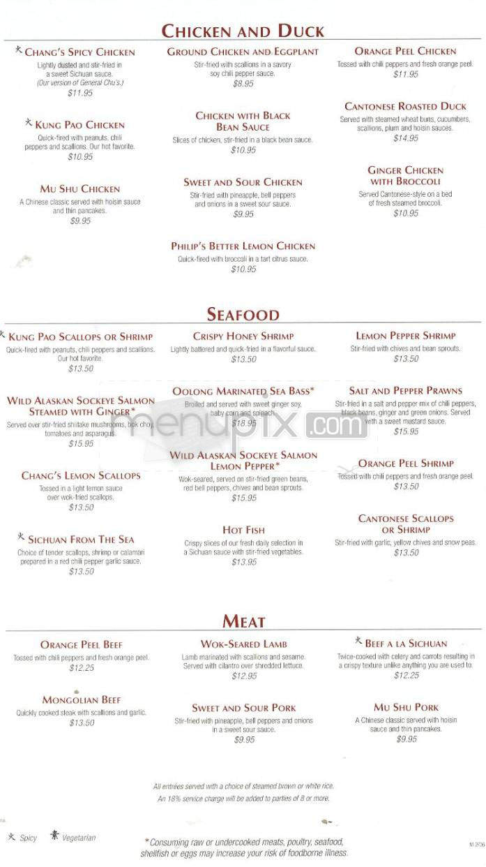 P.F. Chang's China Bistro - Santa Monica, CA menu_pic