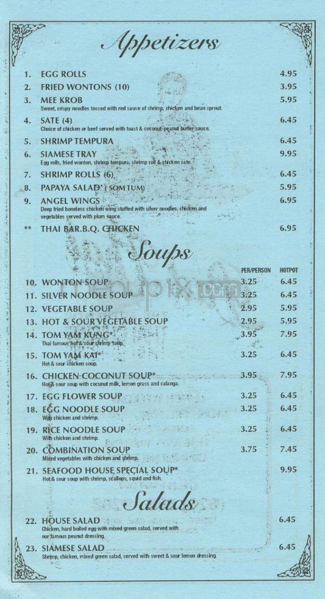Pad Thai Thai Cuisine - Pasadena, CA menu_pic