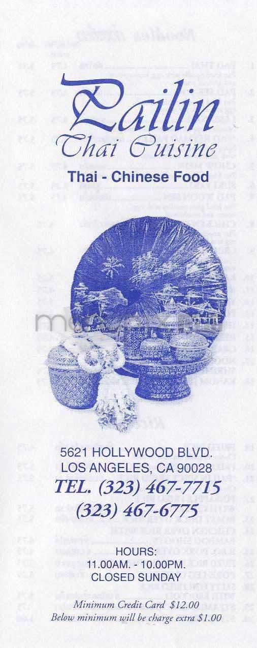 Pailin - Los Angeles, CA menu_pic