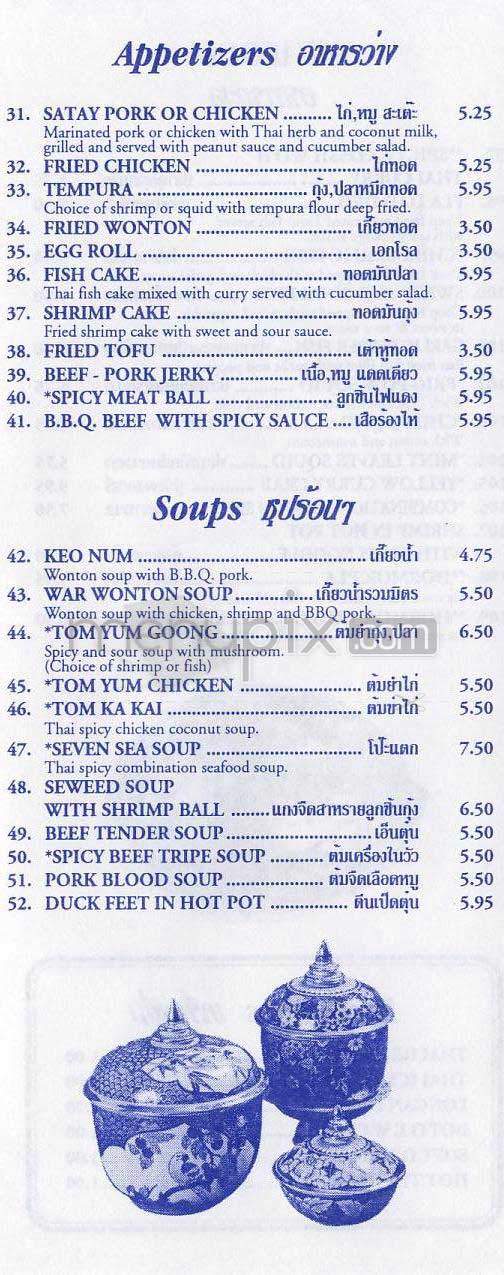 Pailin - Los Angeles, CA menu_pic