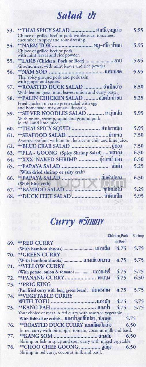 Pailin - Los Angeles, CA menu_pic