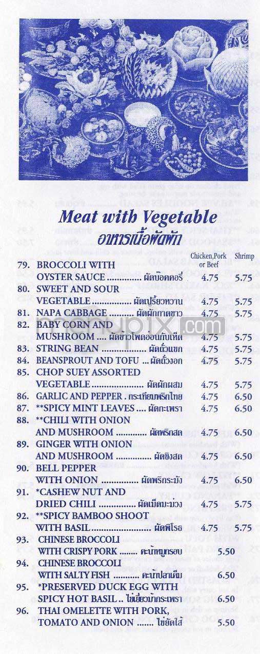 Pailin - Los Angeles, CA menu_pic