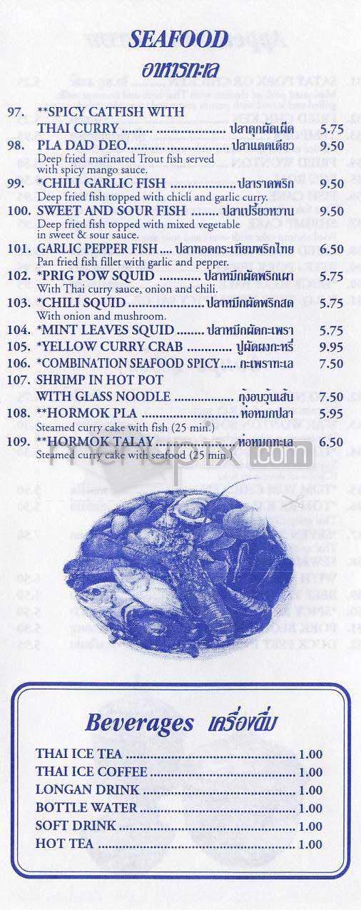 Pailin - Los Angeles, CA menu_pic