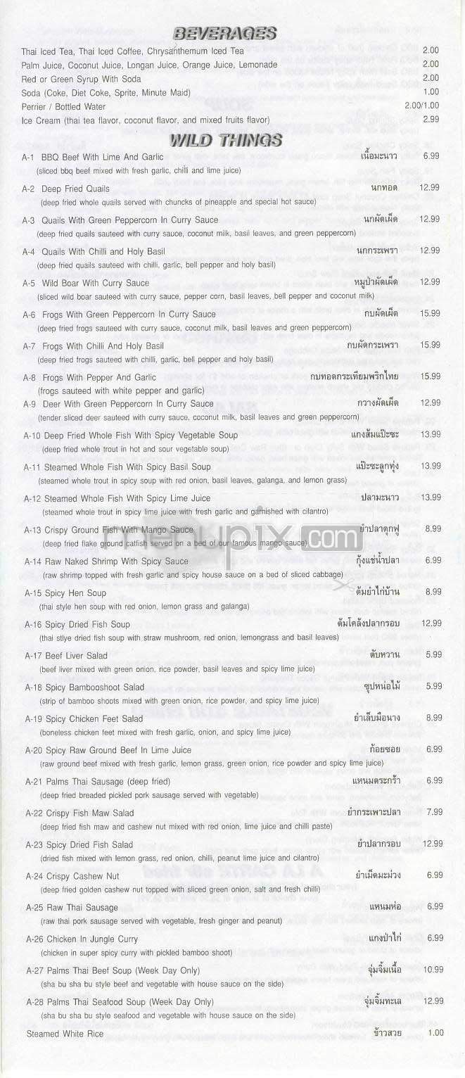 Palms Thai Restaurant - Los Angeles, CA menu_pic