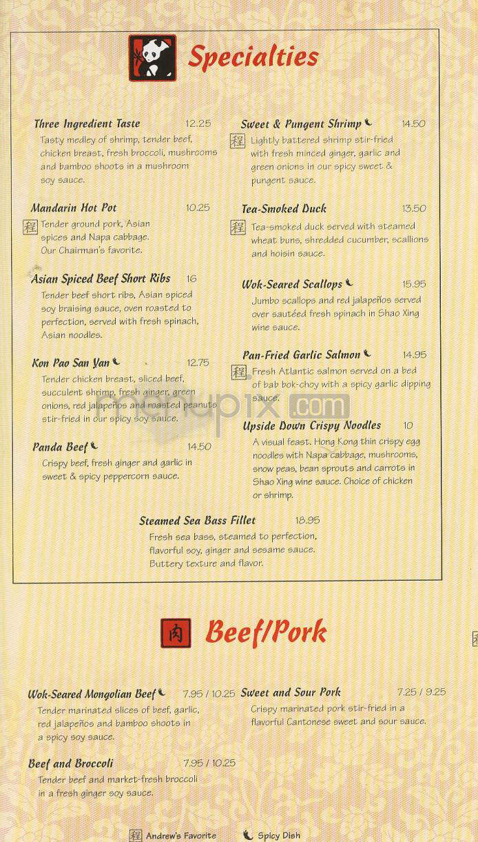 Panda Inn Restaurant - Pasadena, CA menu_pic