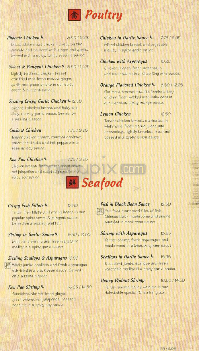 Panda Inn Restaurant - Pasadena, CA menu_pic