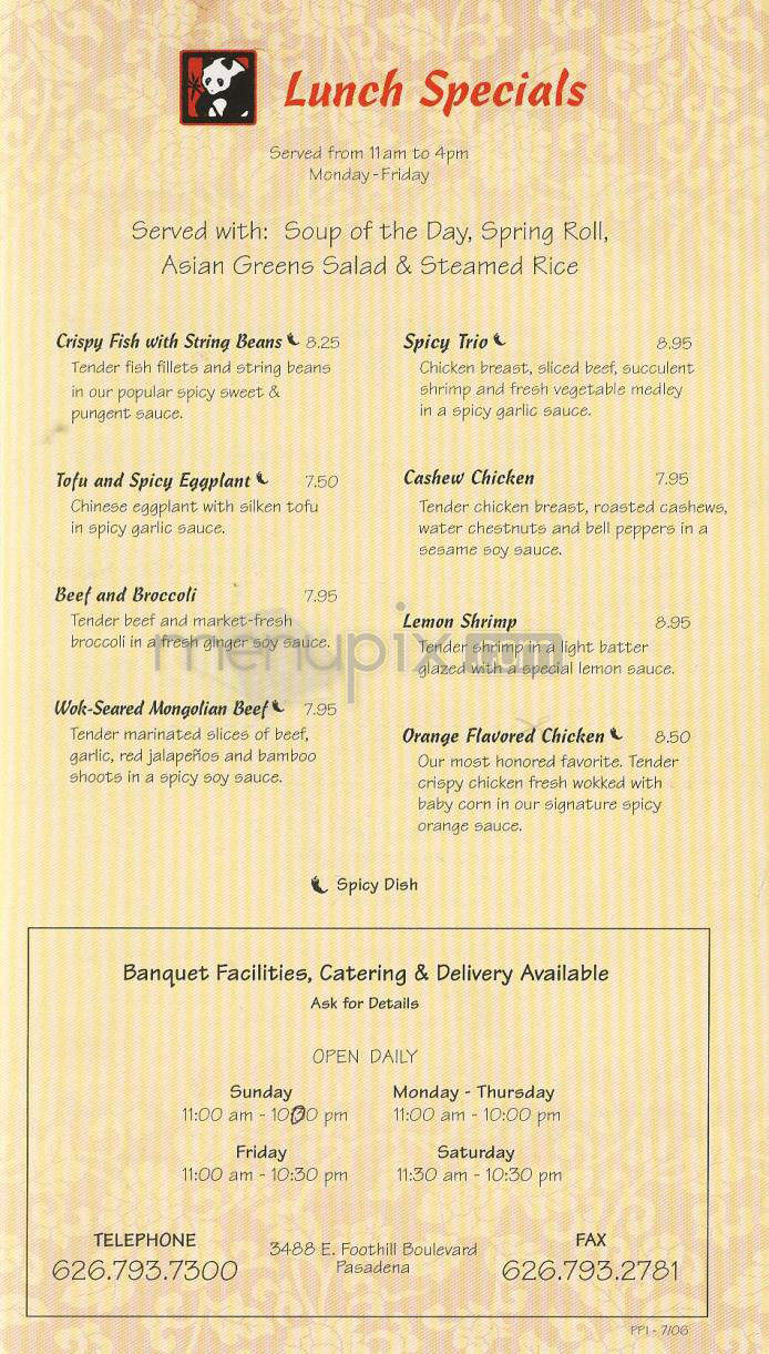 Panda Inn Restaurant - Pasadena, CA menu_pic