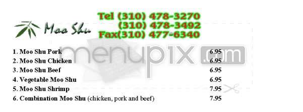 Panda Cave - Los Angeles, CA menu_pic