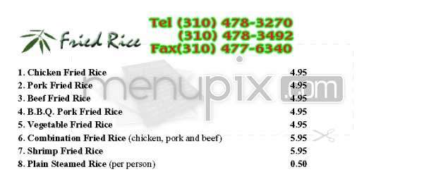 Panda Cave - Los Angeles, CA menu_pic