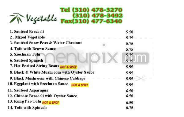 Panda Cave - Los Angeles, CA menu_pic