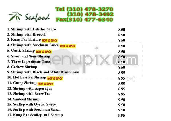 Panda Cave - Los Angeles, CA menu_pic