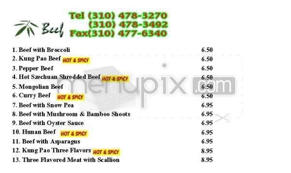 Panda Cave - Los Angeles, CA menu_pic