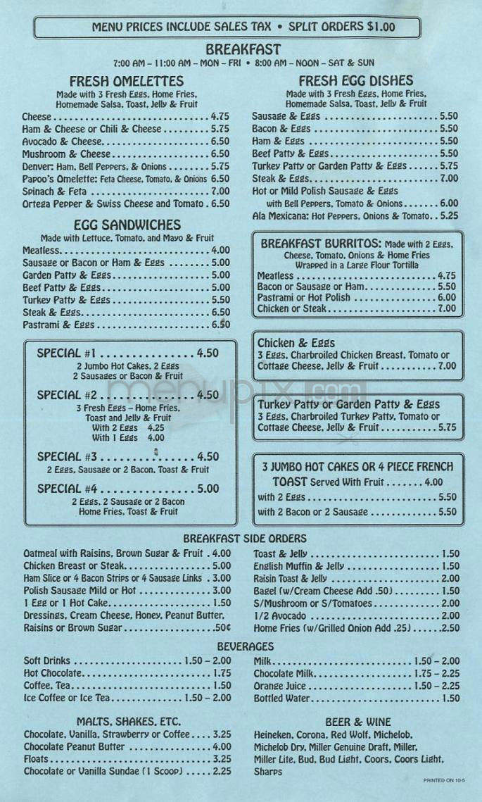 Papoo's Hot Dog Show - Burbank, CA menu_pic
