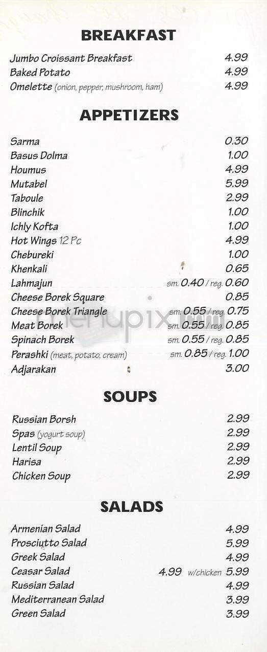 Paradise Pastry & Cafe - Glendale, CA menu_pic