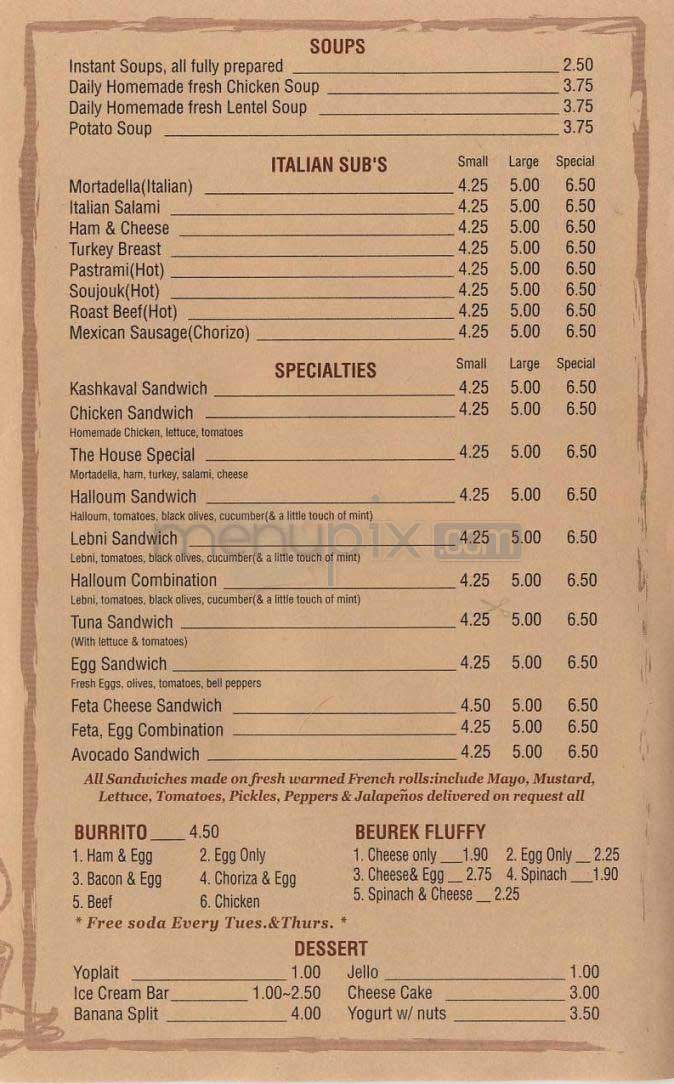 Park Central Coffee - Los Angeles, CA menu_pic