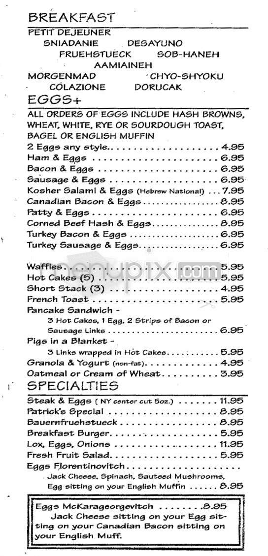 Patrick's Roadhouse - Santa Monica, CA menu_pic