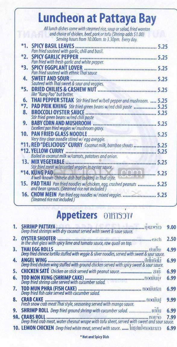 Pattaya - Los Angeles, CA menu_pic