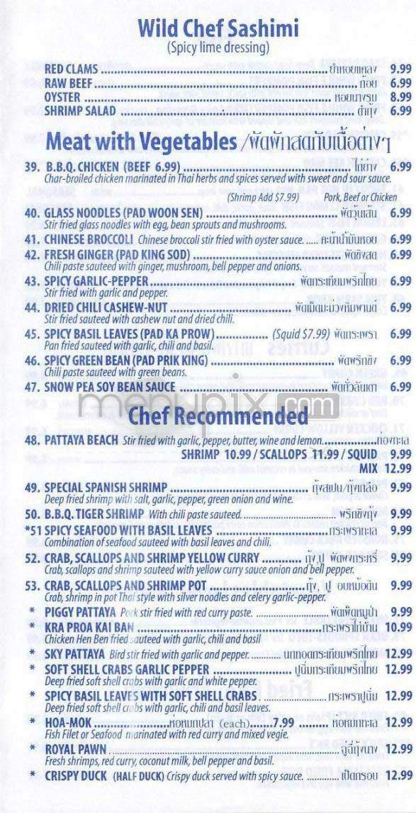 Pattaya - Los Angeles, CA menu_pic