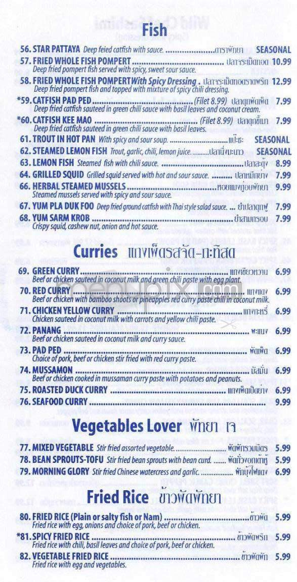 Pattaya - Los Angeles, CA menu_pic