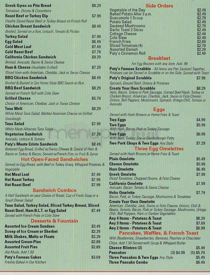 Paty's - Toluca Lake, CA menu_pic